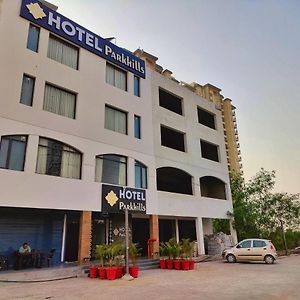 Hotel Park Hills